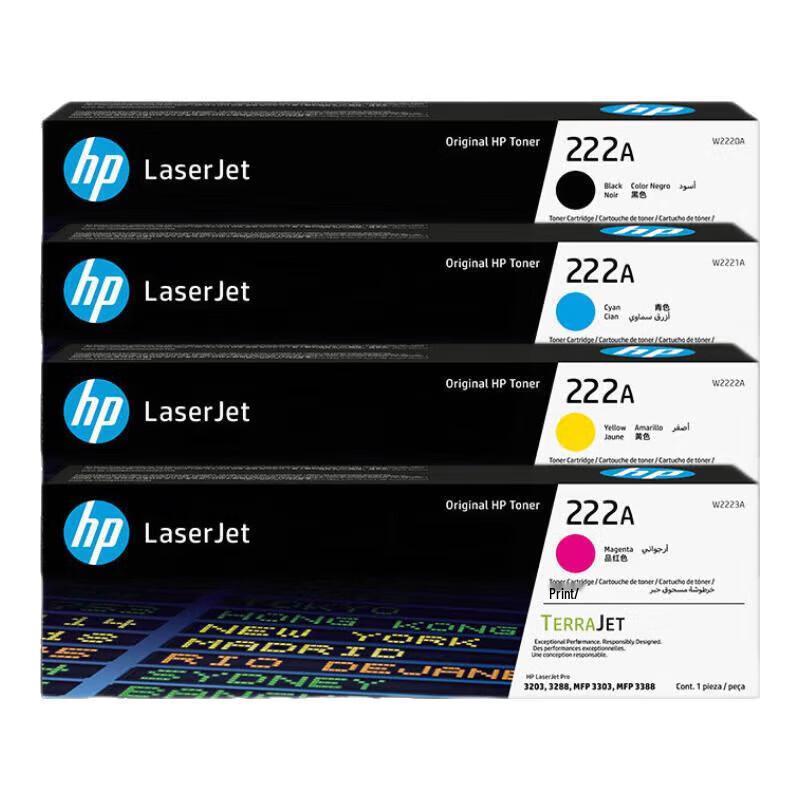 HP W2220A Original Black Toner Cartridge