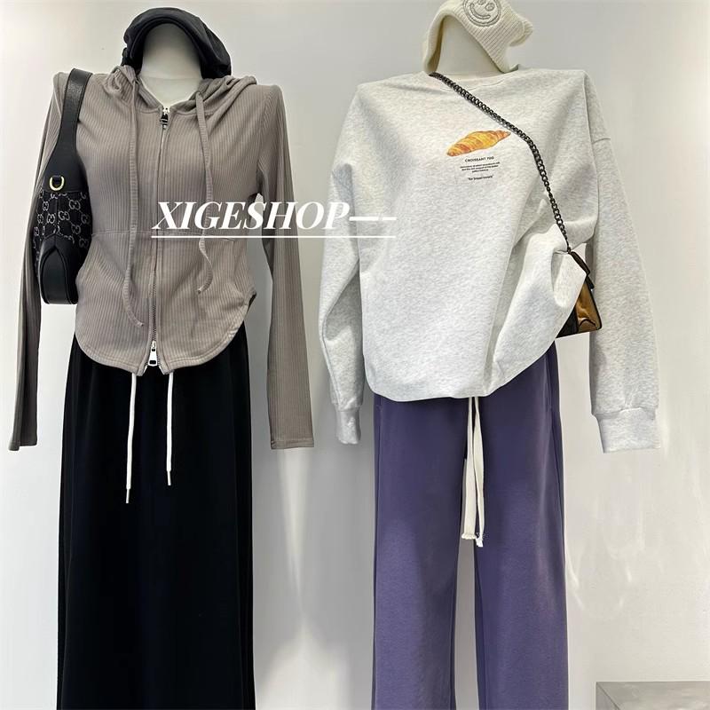 Extra Large 300 Catty Elastic Waist Wide-Leg Drawstring Pants for Spring/Autumn - Versatile Leisure Sportswear