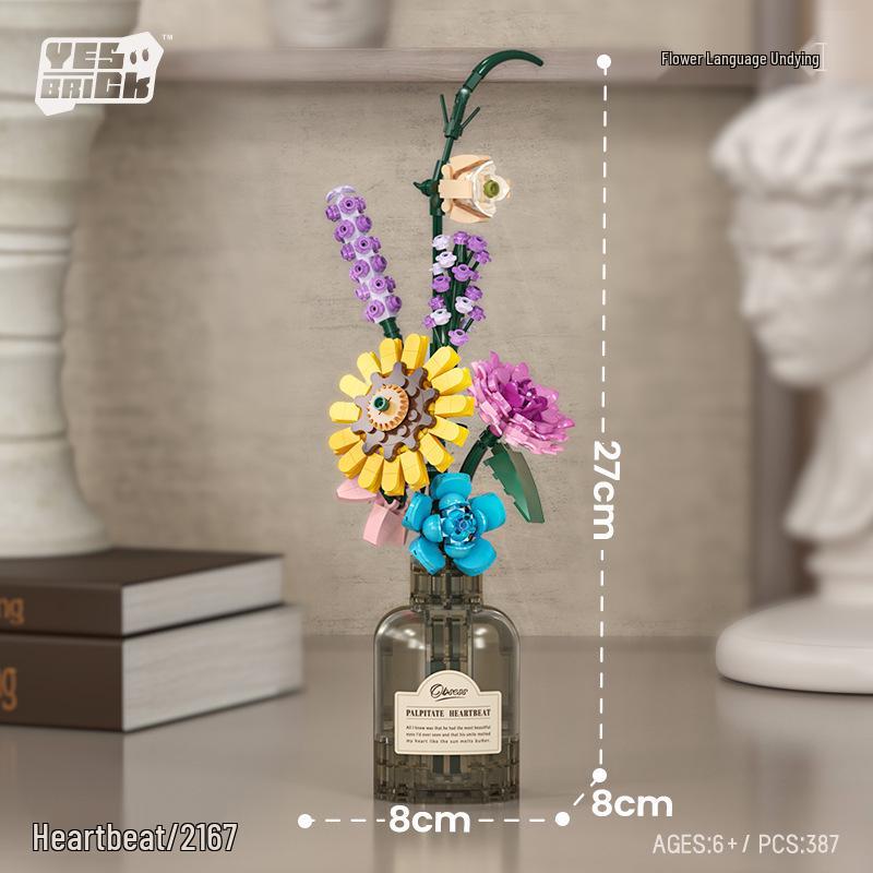 Набор строительных блоков «Бонсай и подсолнух» из 2166 деталей - Серия «Голубая роза»