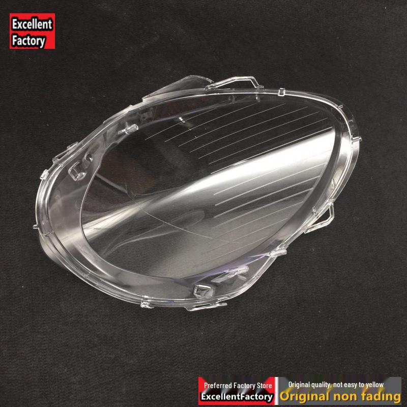 Mercedes R350 (06-09) Front Headlight Cover - W251 Transparent Lampshade Shell