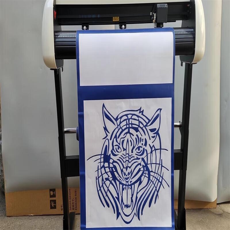 JZDASI FY960 Vinyl Cutter Plotter CN plug (adapter included)