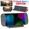 Портативная док-станция для ТВ с портом Type C/USB для игровой консоли Nintendo Switch 2, зарядная подставка, адаптер быстрой зарядки