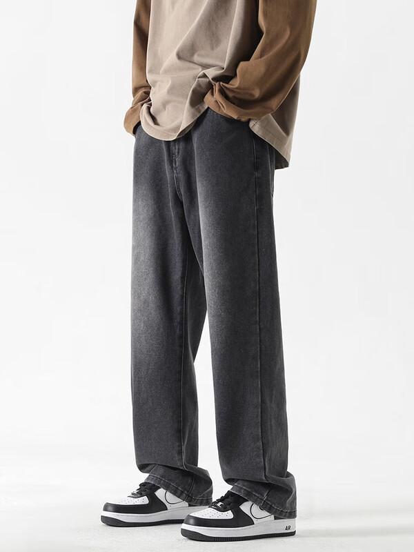 Dingfengbaoluo Men's High Street Loose Straight Wide-Leg Pants