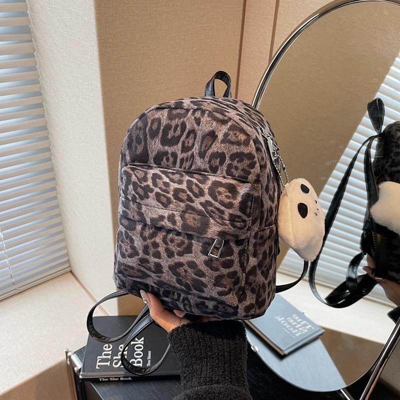 Мини-рюкзак с леопардовым принтом, модный, универсальный, для кампуса, отдыха, поездок на работу, косая сумка-трансформер для женщин