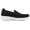 (WMNS) Skechers Go Walk Joy 'Sensational Day - Black White' Women's 124187-BKW