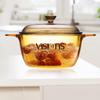 Прозрачный стеклянный суповой горшок Corning Visions 1,5 л