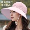 Новая кепка от солнца, купорный козырек для велоспорта на открытом воздухе, женская дышащая регулируемая однотонная шляпа с большими полями