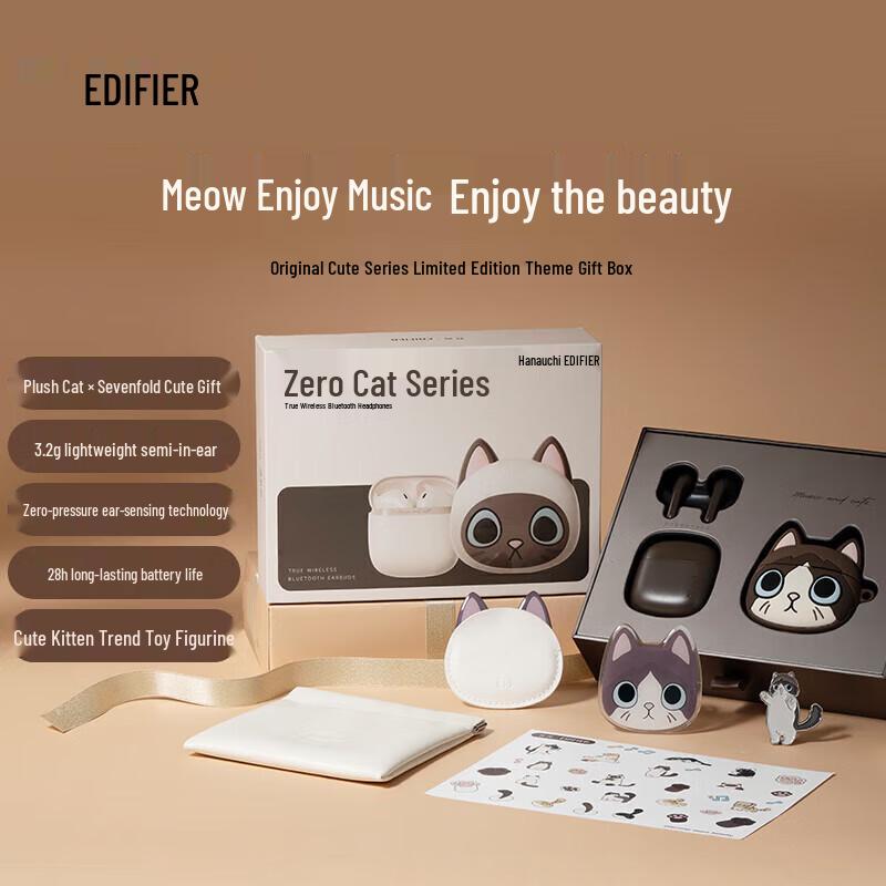 EDIFIER Zero Meow True Wireless Earbuds