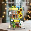 1580PCS Flower House Building Blocks Sunflower Detached House Model Bricks Desktop Decoration Kids DIY Toys Holiday Gifts