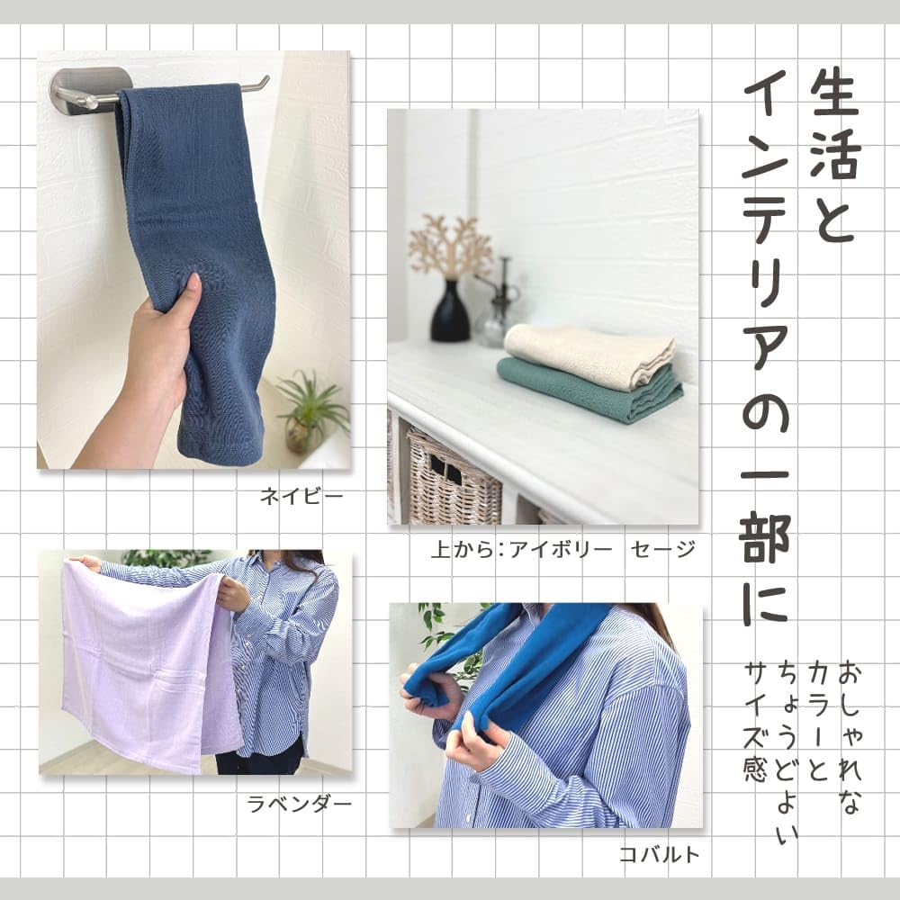 Fuwarira Марлевое Лицо 34 x Очень Низкий Набор из 5 Полотенец, 84см, 100% Хлопок, Тонкий, Впитывающий, Быстросохнущий, Линяющий, Компактный, Белый, [Сжатая Доставка]