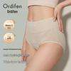 Ordifen Women's Pure Cotton 10A Antibacterial Period Panties