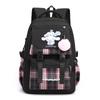 Japanese Anime Style Youth Backpack Students - Large Capacity School Bag With Laptop Sleeve Zippered Pockets