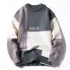 Men's Korean Fashion Long Sleeve Sweater - Autumn/Winter 2021 Trend
