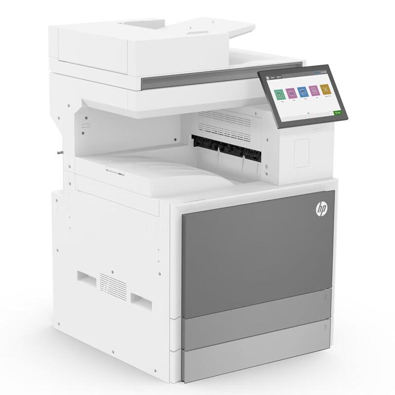 HP E78600 Series A3 Color Laser Multi-Function Printer CN plug (adapter included)