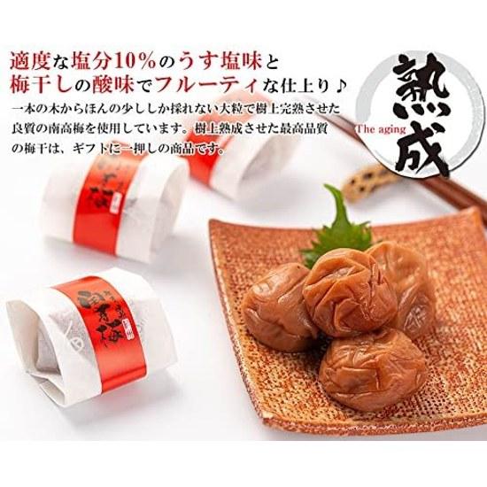 Ume seafood summer gift high-quality pickled plums Houjume 12 pieces individually wrapped A-grade product wooden box using Kishu cedar salt content 10