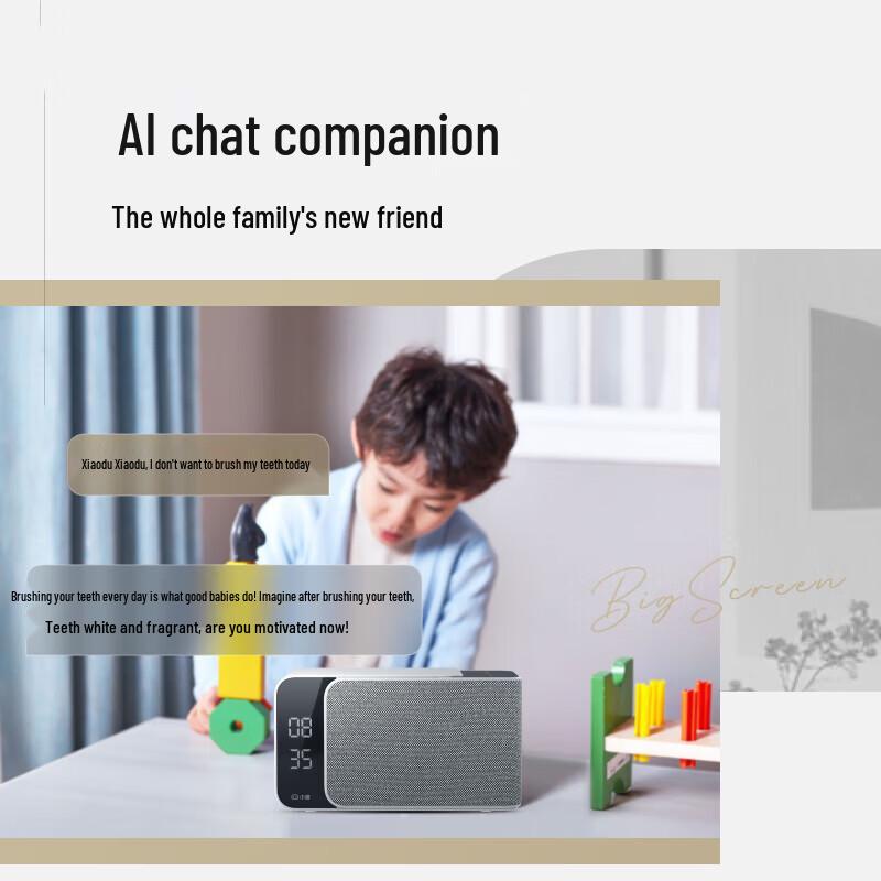 Умная колонка Xiaodu MatePro AI, вилка CN (адаптер в комплекте) (Китайская версия)