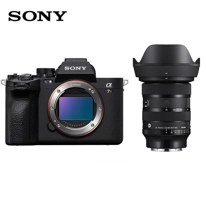 Sony Полнокадровая беззеркальная камера Alpha 7R V (Китайская версия)