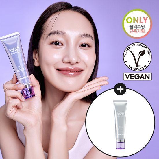 DERMAFIRM Успокаивающий восстанавливающий тонизирующий крем R4 50 мл Специальный (+30мл)