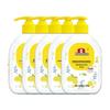 Liby Runzhisu Антибактериальное мыло для рук с лимоном 5x500 мл Экономичная упаковка