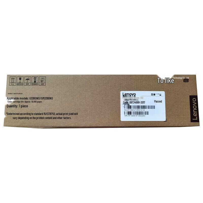 Lenovo Original Printer Drum Unit