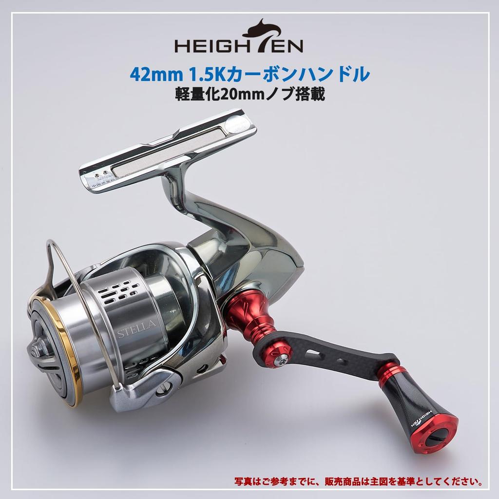HEIGHTEN 42mm Tornado Series Reel Handle with 20mm Compatible with Shimano and Daiwa Spinning Light Game and Stream Fishing Knob, Reels, (Black & Red)