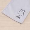 Senko Miffy Check Line Paper Holder Character Miffy 15cm Cover, Gray, Animal, 66987, Width Approx.