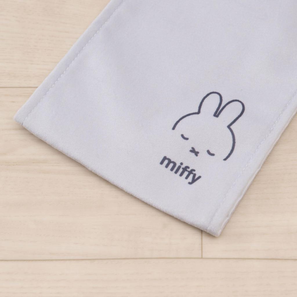 Senko Miffy Check Line Paper Holder Character Miffy 15cm Cover, Gray, Animal, 66987, Width Approx.