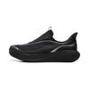 Li Ning SOFT GO 3 Амортизация Скользкая Устойчивость к истиранию Дышащая Поддержка Отскок Низкие Повседневная Обувь Мужская AGLW009-1