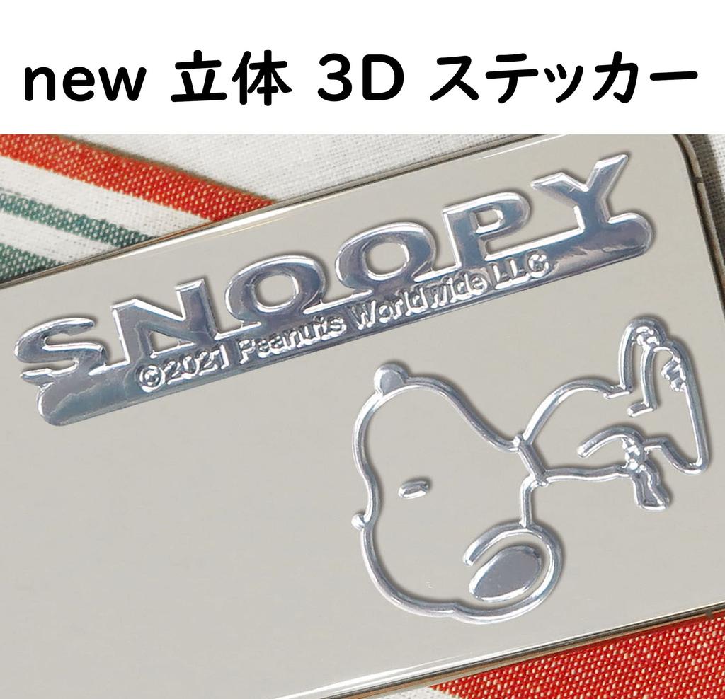 Meiho Наклейка с эмблемой Снупи, НОВАЯ 3D-наклейка на автомобиль, стильное дверное зеркало SNOOPYF