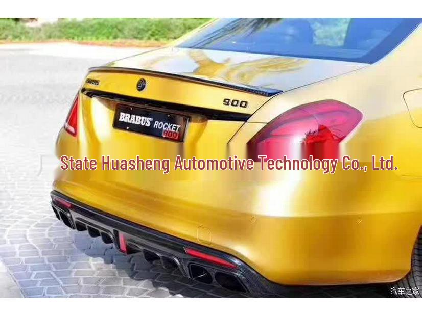 Mercedes-Benz S-Class W222 (2014-2018) Brabus Carbon Fiber Front Lip for S63 Modification