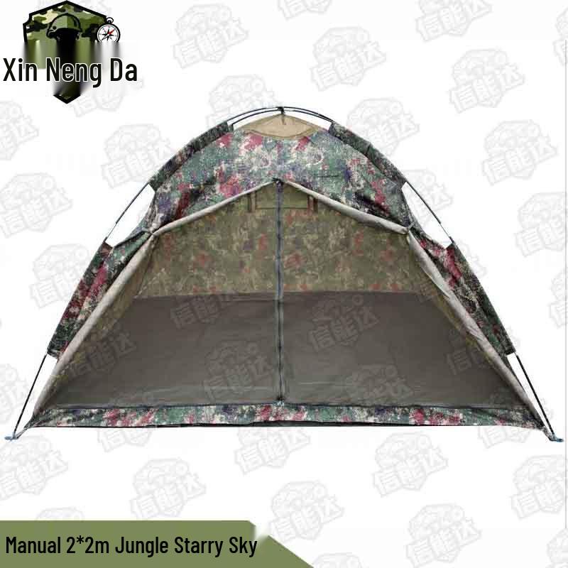 Xinnengda Camouflage Outdoor Camping Tent
