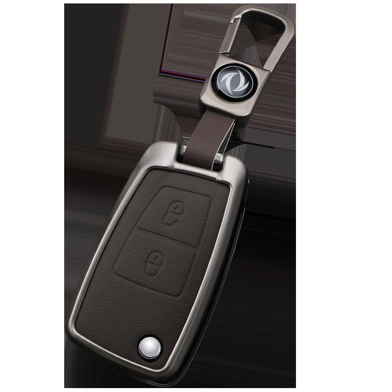 Чехол для ключа Dongfeng New Tianlong для моделей автомобилей KX, KL, Tianjin, KR, Hercules, Sailing, Flagship Version 560