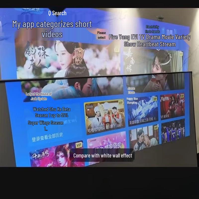 Lan Cai He 100-inch 16:9 Nano Anti-Light Fixed Frame Projector Screen