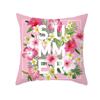 Plant Flower Creative Letter Pattern Printing Cover Car Sofa Cushion Cover Luxury Home Decoration Cushion Cover
