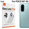 For POCO M7 4G Glass IMAK High Definition Glass Lens Film Black Version