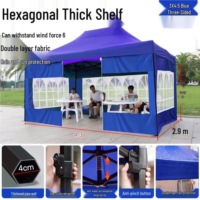 Outdoor Folding Retractable Canopy Tent