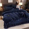 Размер King/Queen Size/полноразмерный пододеяльник, комплект наволочек из плотного хлопка, простое постельное белье для спальни, высокое качество