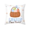 Пасхальная наволочка для подушки Домашняя Скандинавская Наволочка для диванной подушки с принтом кролика и яйца Офисная наволочка для подушки