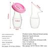 Портативное силиконовое ручное устройство для сбора и отсасывания грудного молока, простое, без помощи рук, пылезащитное, герметичное, для хранения и молока
