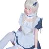 Косплей костюм горничной Соры Касугано из Yosuga no Sora