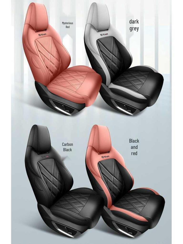 Всесезонный комплект чехлов на сиденья автомобиля Changan CS75PLUS Третьего поколения