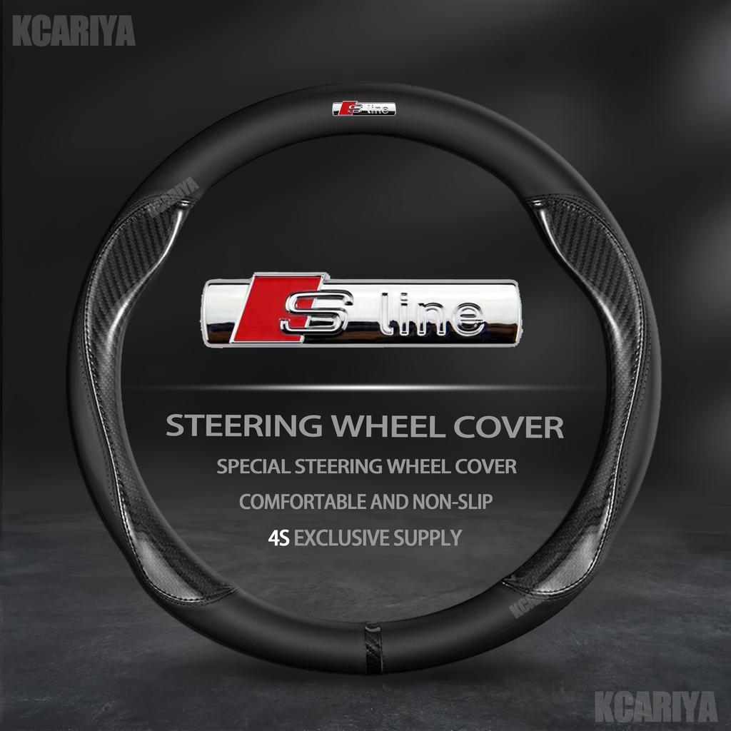 Car Anti-slip Suede Carbon Fiber Steering Wheel Cover For AQ2 TT A3 A4 A5 A6 A7 A8 S3 S4 S5 S6 RS3 RS4 RS5 Q2 Q3 Q5 Q7 Q8 SQ5