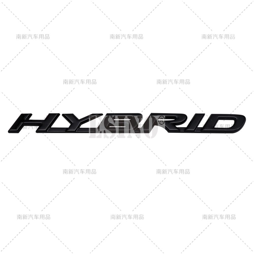 Car Styling 3D Hybrid Metal Adhesive Emblem Trunk Badge Fender Sticker Body Decal for Lexus ES300h IS300h LS500h RX 450h AEL1