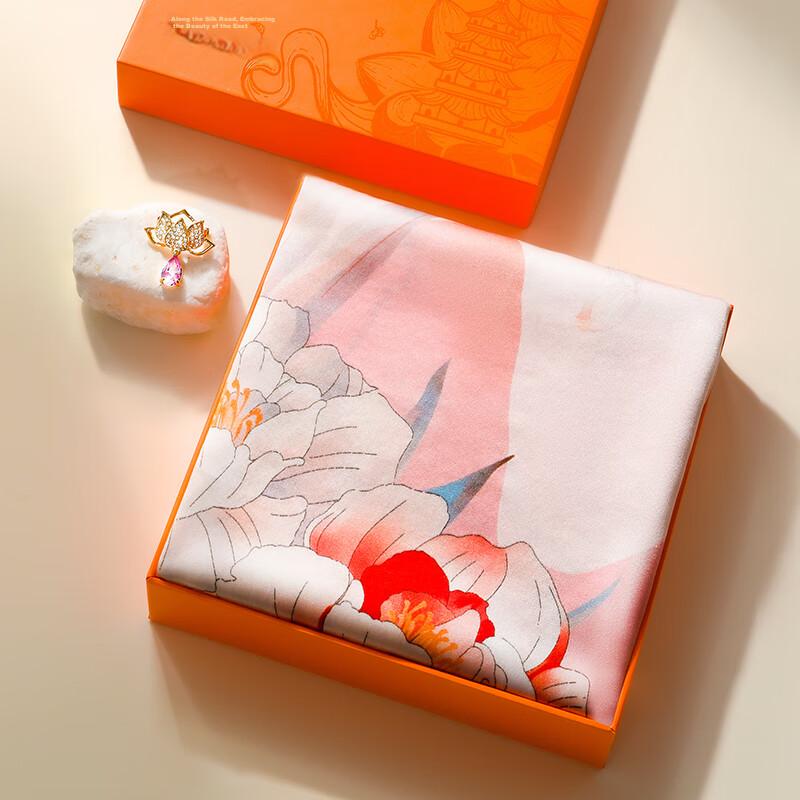 Hangsilu Mulberry Silk Scarf, Women's Brooch Set, Birthday And Holiday Gift for Mom, Female Teacher, High-End Practical Present