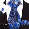 Floral Striped Paisley Literary Style Men'S Tie Pocket Towel Cuffs Three Pieces