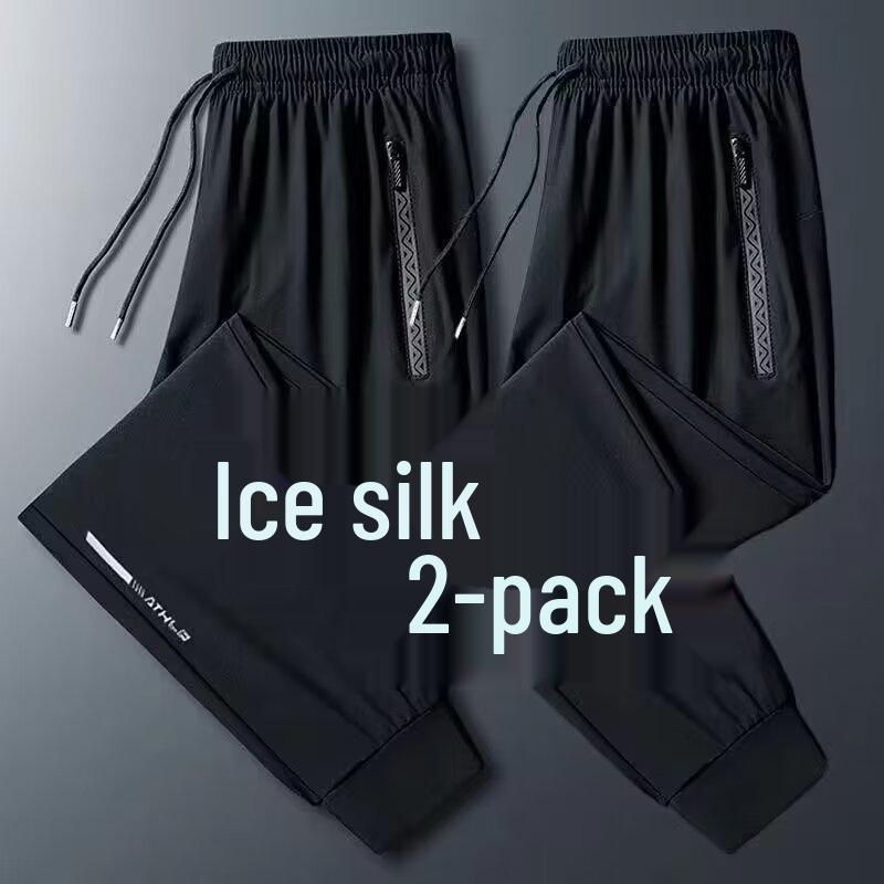 Men's Quick-Dry Ice Silk Casual Pants - Elastic, Loose Fit, Cuffed, Trendy, All-Match for Summer