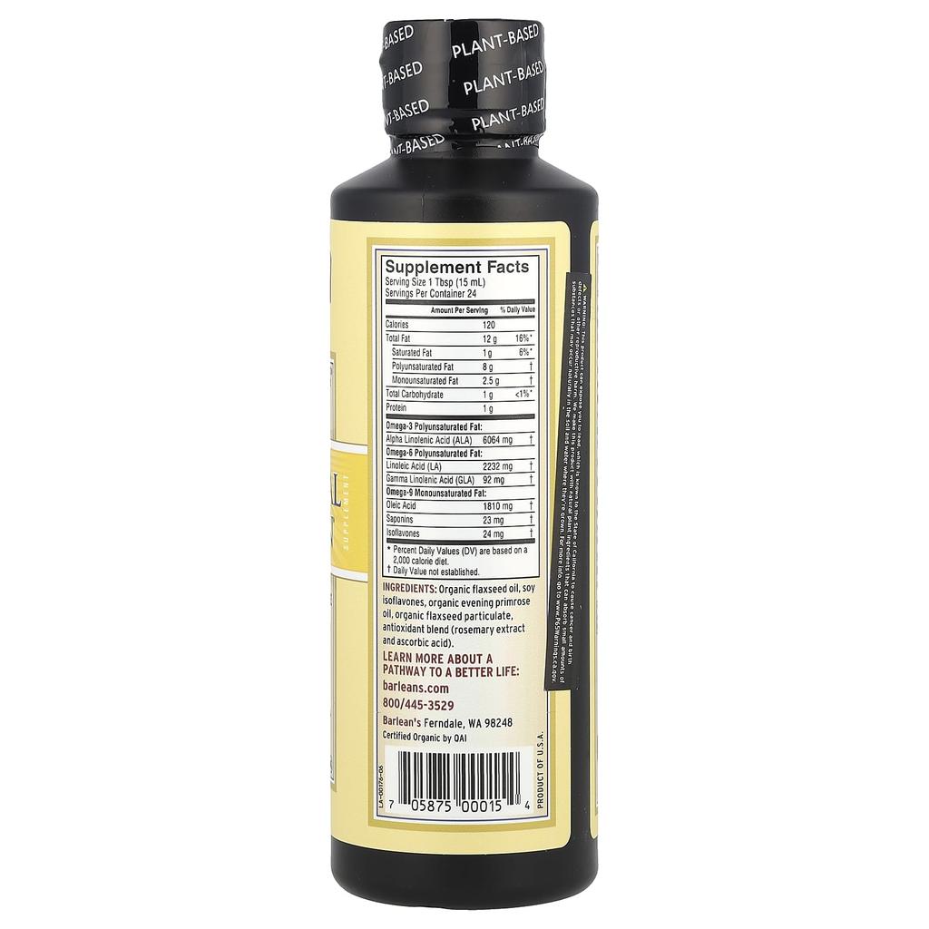 Barlean's, Essential Women®, Питательный, 12 жидких унций (355 мл)