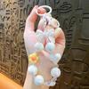Beaded Mobile Phone Strap Candy Color Car Keychain Gifts Bag Pendant