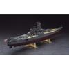 Hasegawa 1/450 Japanese Navy Battleship Yamato Plastic Model Z01