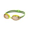 Зеркальные очки SPEEDO Vanquisher 3.0 (8-00473417218)
